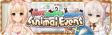 Animal Event Banner