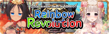 Rainbow Revolution Banner