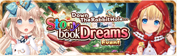 Storybook Dreams Event Banner