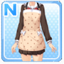 Sailor Apron Brown