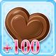 Choco Heart 100