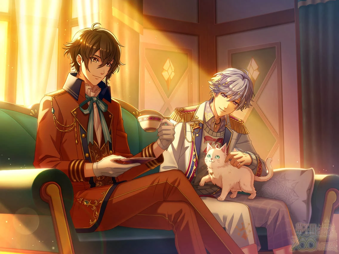 잠자는 숲속의 괴물 - BL 웹툰 - 리디 맠다, 최대 90% 할인 중! - 리디, image size:1136x852