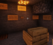 Control room with shaders