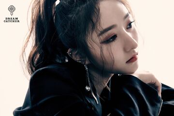 Sua | Dreamcatcher7 Wiki | Fandom