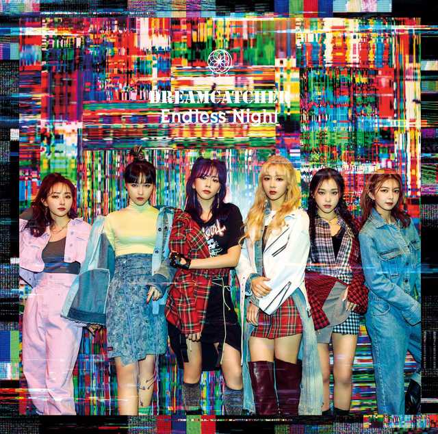 Endless Night | Dreamcatcher Wiki | Fandom Endless Night | Dreamcatcher Wiki | Fandom