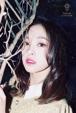 dreamcatcher ダミ トレカ Escape the ERA dreamcatcher ダミ トレカ Escape the ERA dreamcatcher ダミ トレカ