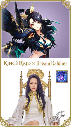 Raid of Dream/Gallery | Dreamcatcher Wiki | Fandom