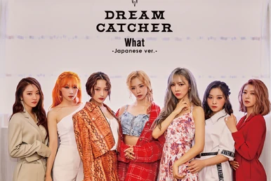 Dreamcatcher Concert CROSSROADS DVD | Dreamcatcher Wiki | Fandom