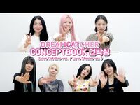 (ENG) -Dreamcatcher's Note- CONCEPT BOOK 언박싱(Love Catcher ver. - Love Stealer ver