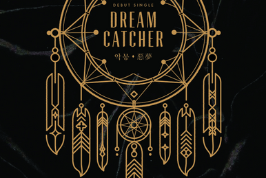 Nightmare · Fall Asleep in the Mirror | Dreamcatcher Wiki | Fandom