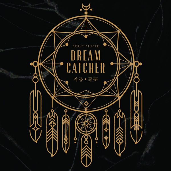 Nightmare | Dreamcatcher Wiki | Fandom