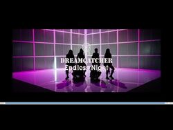 美品　DREAMCATCHER Good Night 韓国版CD Good Night | Dreamcatcher Wiki | Fandom