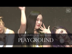 Playground | Dreamcatcher Wiki | Fandom