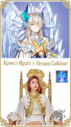 Raid of Dream/Gallery | Dreamcatcher Wiki | Fandom