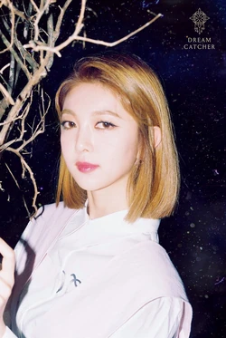 Nightmare · Escape the ERA/Gallery | Dreamcatcher Wiki | Fandom