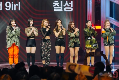 Dreamcatcher Concert CROSSROADS DVD | Dreamcatcher Wiki | Fandom