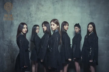 Dreamcatcher スア トレカ　セット　End Of Nightmare dreamcatcher-to-re-release-