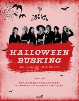 DreamcatcherHalloweenBusking