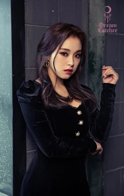 The End of Nightmare/Gallery | Dreamcatcher Wiki | Fandom