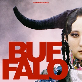 BUFFALO (Ft. Dami, Song Eunyi, Yu Seungwoo, Yoon Ji Young & Jeong Sewoon) cover