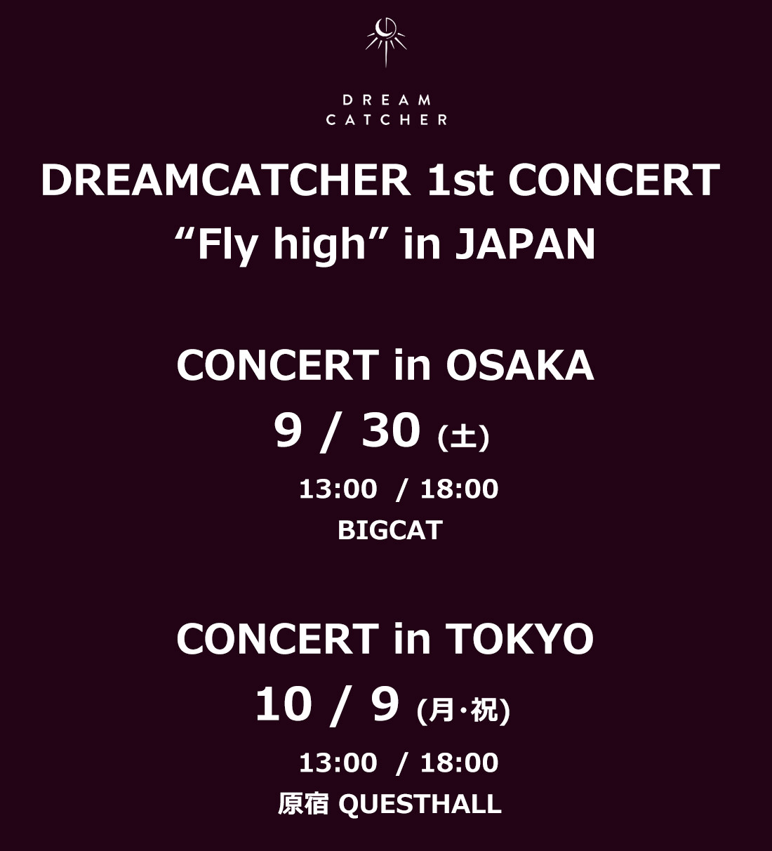 Fly High Concert in Japan | Dreamcatcher Wiki | Fandom
