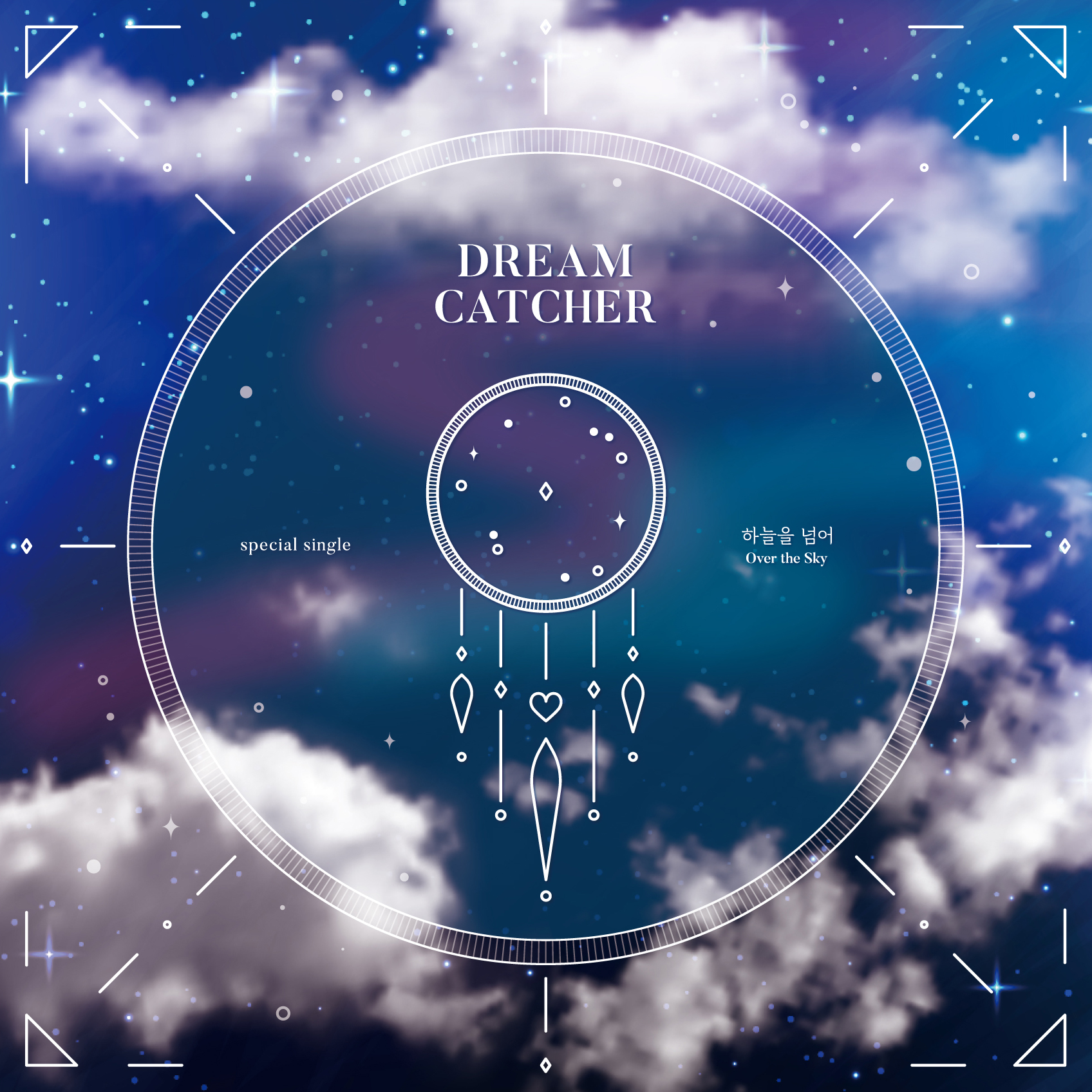 Over the Sky | Dreamcatcher Wiki | Fandom