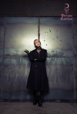 Amazon.co.jp: DREAMCATCHER ジユ The End Of Nightmare トレカ