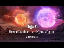 dreamcatcher album 限定盤　raid of dream ktown4u.com : DREAMCATCHER - Special Mini Album [Raid of