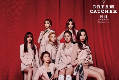 Dreamcatcher Concert CROSSROADS DVD | Dreamcatcher Wiki | Fandom