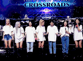 CROSSROADS | Dreamcatcher Wiki | Fandom