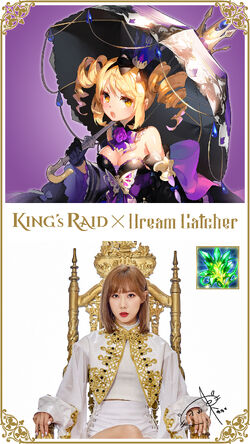 DREAMCATCHER　Raid of Dream　ポスター Phone wallpaper for raid of dream : r/dreamcatcher