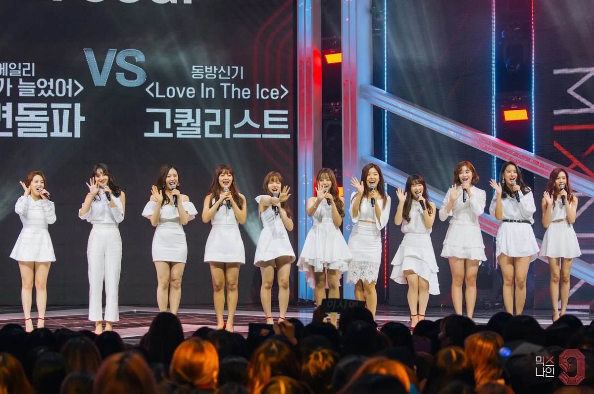 Frontal Breakthrough | Dreamcatcher Wiki | Fandom