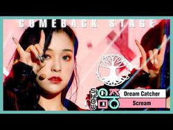 dreamcatcher scream アルバム Dreamcatcher Scream Sealed albums - E V I L versions