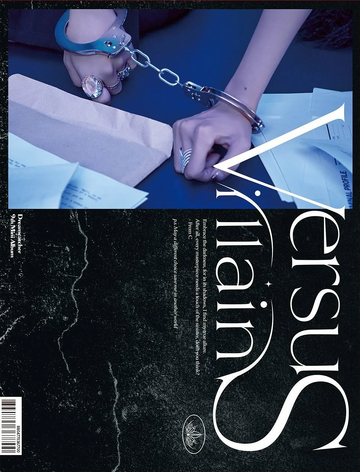 Dreamcatcher VillainS:  (C ver.)限定盤新品未開封 Dreamcatcher – VillainS (C ver.) [Limited Edition] – Bak Bak