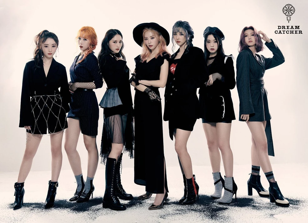 Dreamcatcher | Dreamcatcher Wiki | Fandom