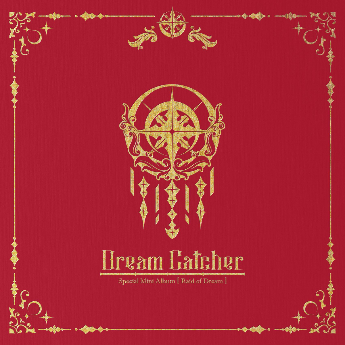 Silent Night | Dreamcatcher Wiki | Fandom