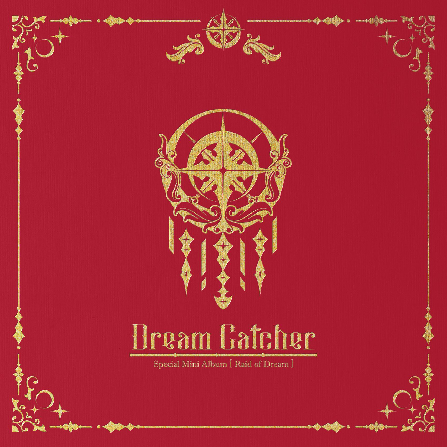 Raid Of Dream Dreamcatcher Wiki Fandom