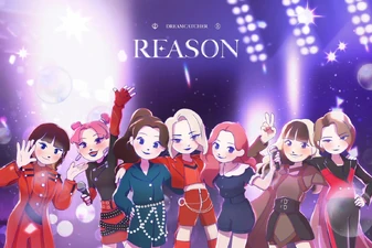 (from Left to Right) Handong, Gahyun, SuA, Siyeon, JiU, Yoohyeon, Dami