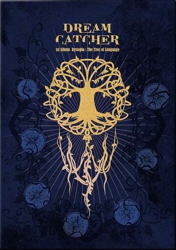 Dystopia: The Tree Of Language | Dreamcatcher Wiki | Fandom Dystopia: The Tree Of Language | Dreamcatcher Wiki | Fandom