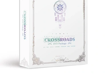 Dreamcatcher [Dystopia: Seven Spirits] | Kpop Wiki | Fandom