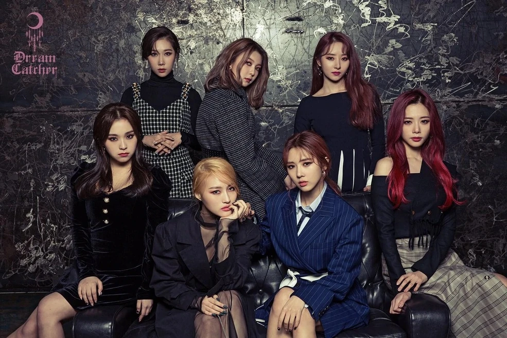 Dreamcatcher | Dreamcatcher Wiki | Fandom