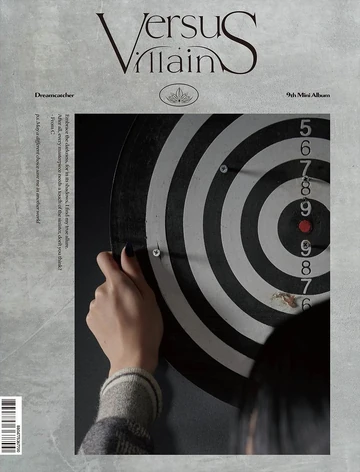 Dreamcatcher VillainS:  (C ver.)限定盤新品未開封 Dreamcatcher – VillainS (C ver.) [Limited Edition] – Bak Bak