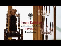 Raid of Dream | Dreamcatcher Wiki | Fandom