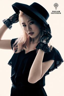 Alone in the City/Gallery | Dreamcatcher Wiki | Fandom Alone in the City/Gallery | Dreamcatcher Wiki | Fandom