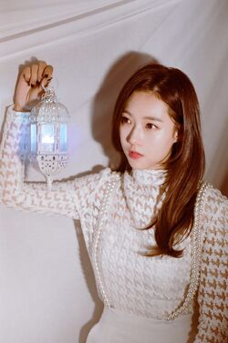 Nightmare · Fall Asleep in the Mirror/Gallery | Dreamcatcher