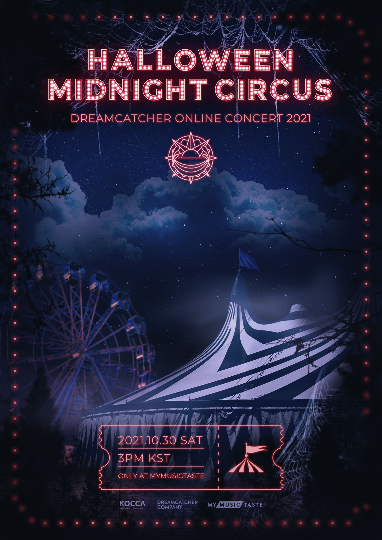 Midnight Circus（初回限定盤）エンタメホビー