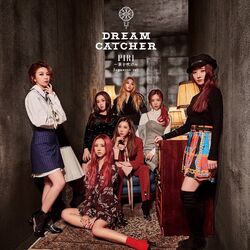 Category:Japanese Releases | Dreamcatcher Wiki | Fandom