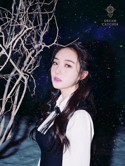 Nightmare · Escape the ERA/Gallery | Dreamcatcher Wiki | Fandom