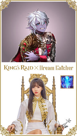 Raid of Dream/Gallery | Dreamcatcher Wiki | Fandom