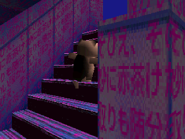 Teddy Bear as he's stuck at the stairs - Kanji Textures